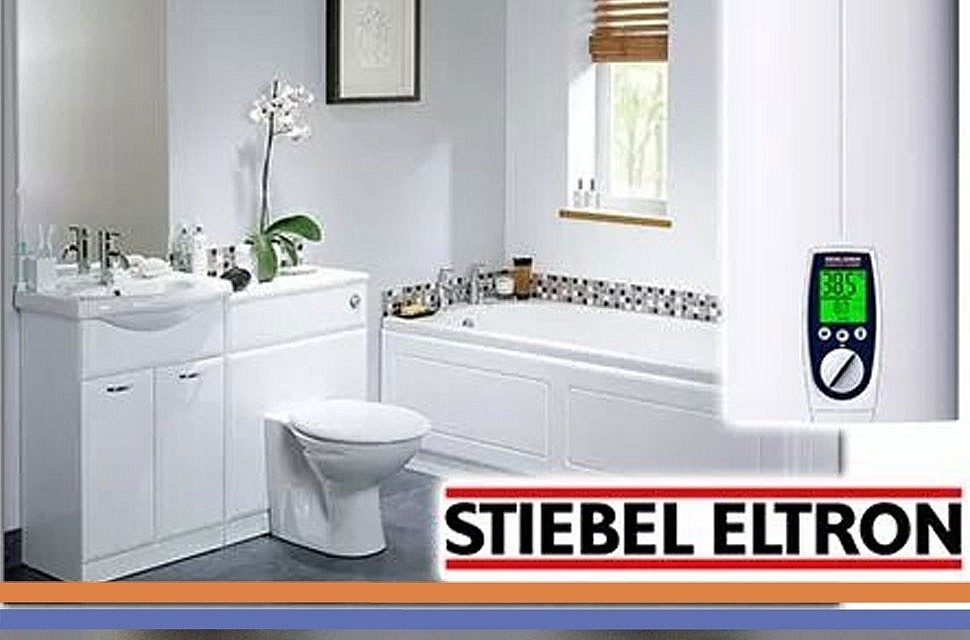 Водонагреватели Stiebel Eltron серии DHF - встроенный комфорт!