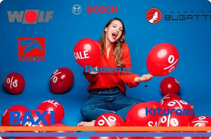 Рейтинг производителей газовых котлов в России в 2024 году по продажам