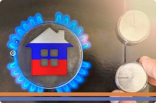 Самые экономичные газовые котлы в 2023 году