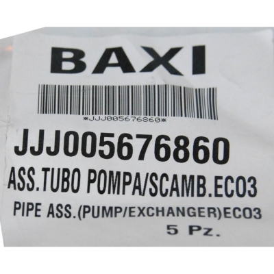 Baxi Трубка соединительная в сборе (5662800)