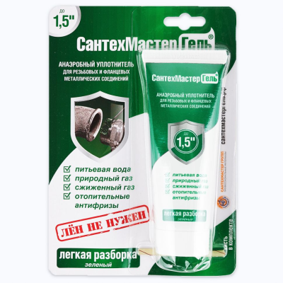 Valtec 04015 Анаэробный герметик СантехмастерГель