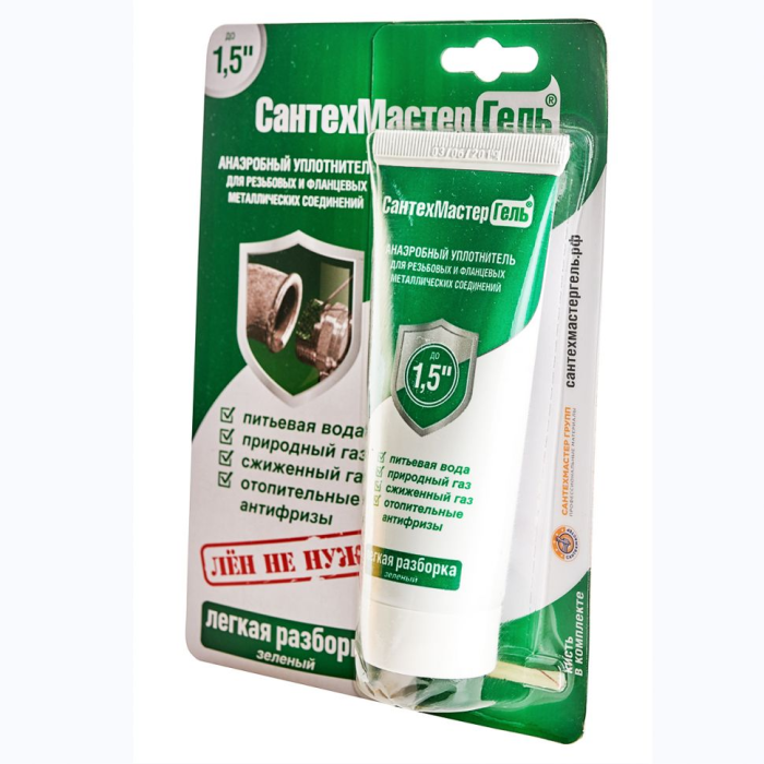 Valtec 04015 Анаэробный герметик СантехмастерГель  