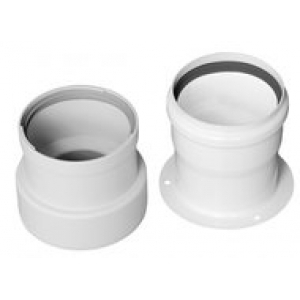 Buderus Переходной комплект С DN 50 на DN 40 (5024888)