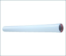 Wolf Дымоход Труба DN80 L:500 мм, цвет белый, для CGG /FGG
