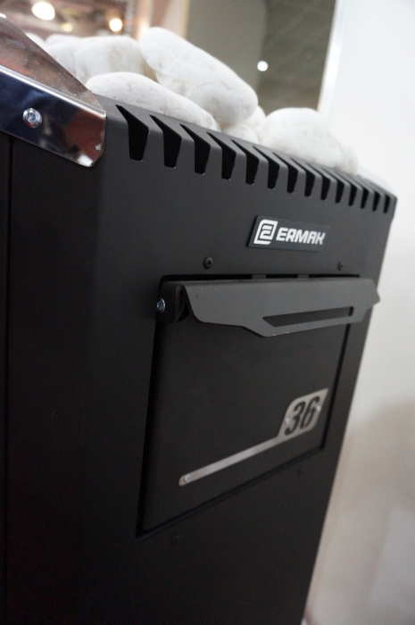 Уралочка 36 с автоматикой  