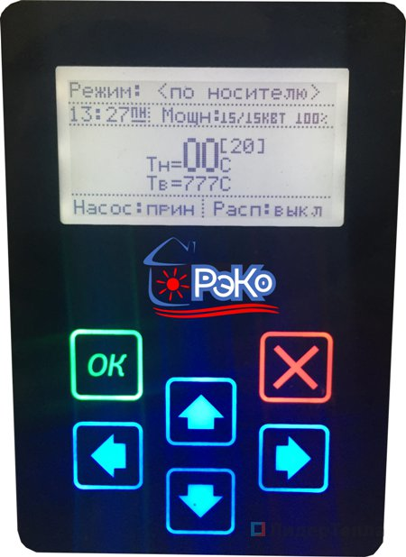 Электрический котёл Рэко 12П  