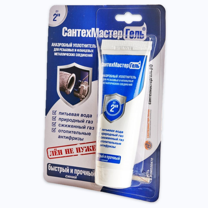 Valtec 04019 Анаэробный герметик СантехмастерГель  