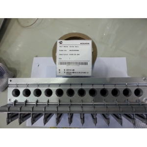 Navien Горелка в сборе (BH2501608A)  