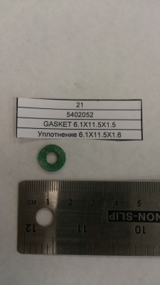 Baxi Уплотнение 6.1X11.5X1.5