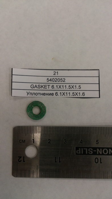   Baxi Уплотнение 6.1X11.5X1.5  