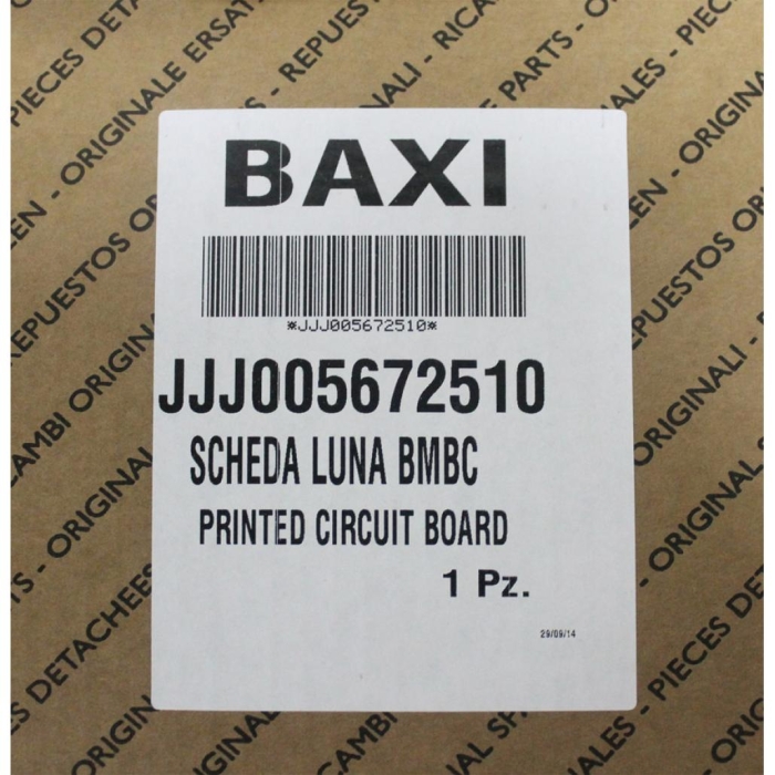  Baxi Электронная плата BMBC (HONEYWELL)  