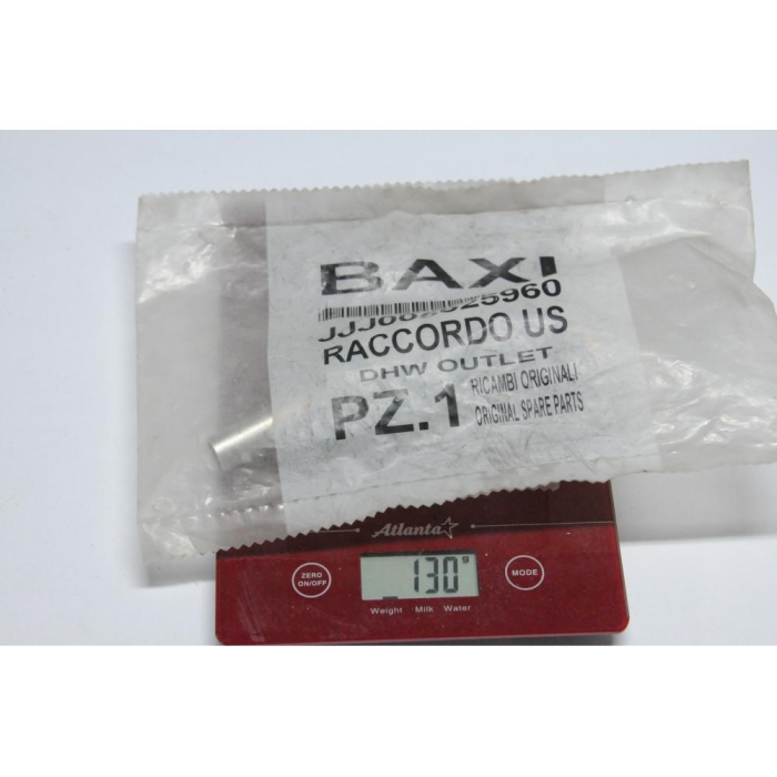   Baxi Выход системы ГВС из котла  