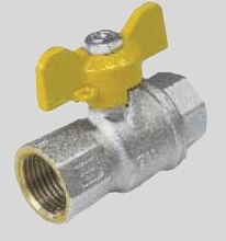Шаровой клапан TORNADO с жёлтой рук. в/в 1/2 (2390008)