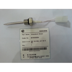 Navien Датчик температуры ОВ GST 49-60KR(N), LST 50-60KR(N)