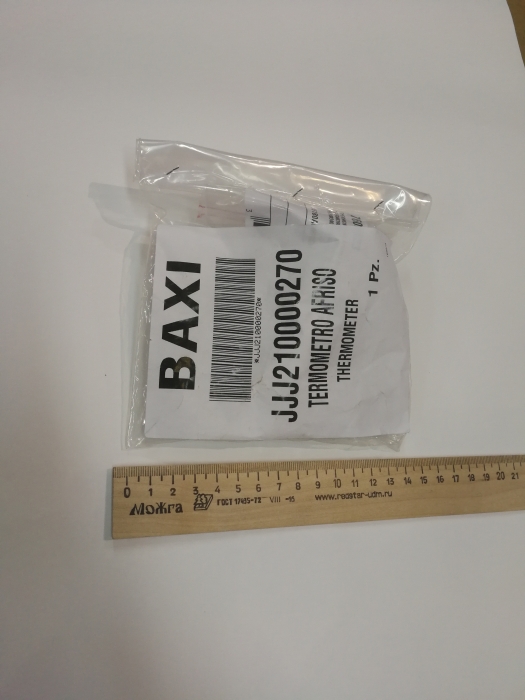  Baxi Термометр (210000270)  