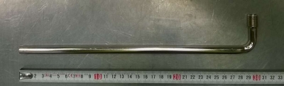 Baxi Трубка газовая от клапана к горелке SAG-3 50-100