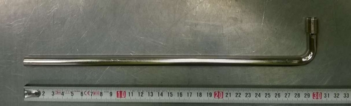 Baxi Трубка газовая от клапана к горелке SAG-3 50-100  