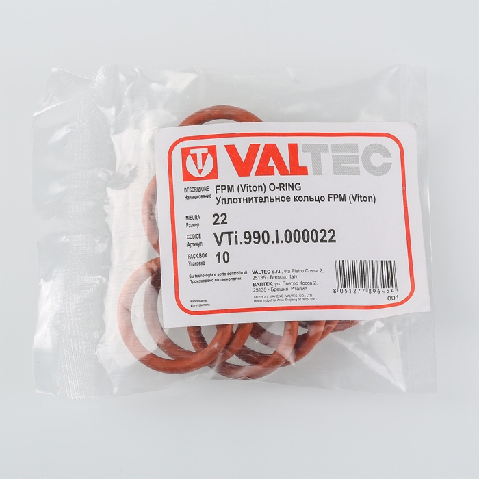 Valtec VTi.990.I.000042 Уплотнительное кольцо 42 FPM (Viton)  