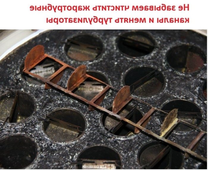 Kiturami Прокладка адаптера дымохода (TGB 30, TGB HiFin 21~30, Turbo, Turbo HiFin 25/30)  