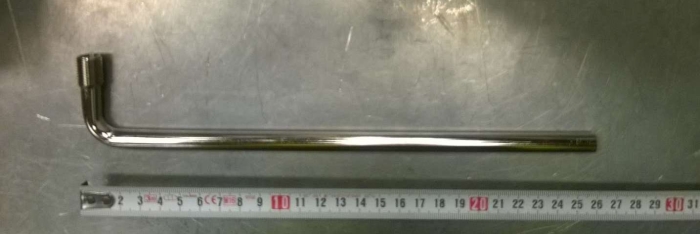   Baxi Трубка газовая от клапана к горелке SAG-3 80  
