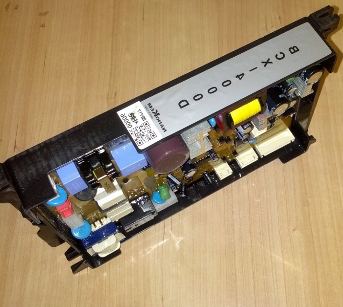 Kiturami Главный блок управления BCX-4000D Exp (KRP-20B PLUS)