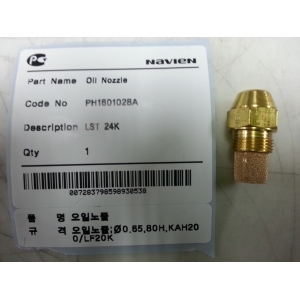 Navien Форсунка на дизельное топливо LST 24K(N)  
