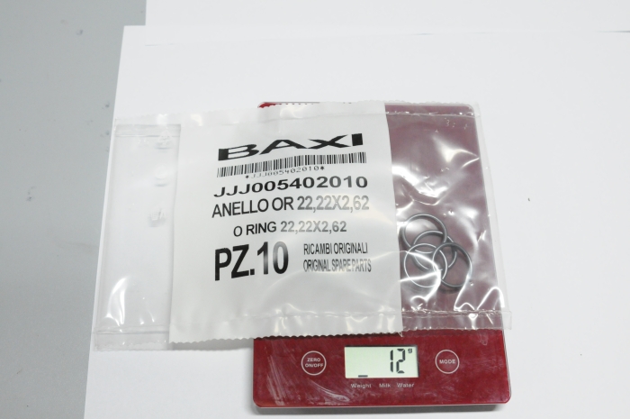   Baxi Уплотнение кольцевое 22,22х2,62 (5402010)  