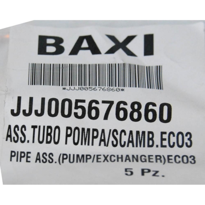  Baxi Трубка соединительная в сборе (5676860)  