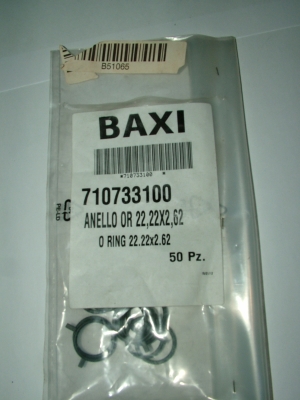 Baxi Уплотнение кольцевое 22,22х2,62 (710733100)