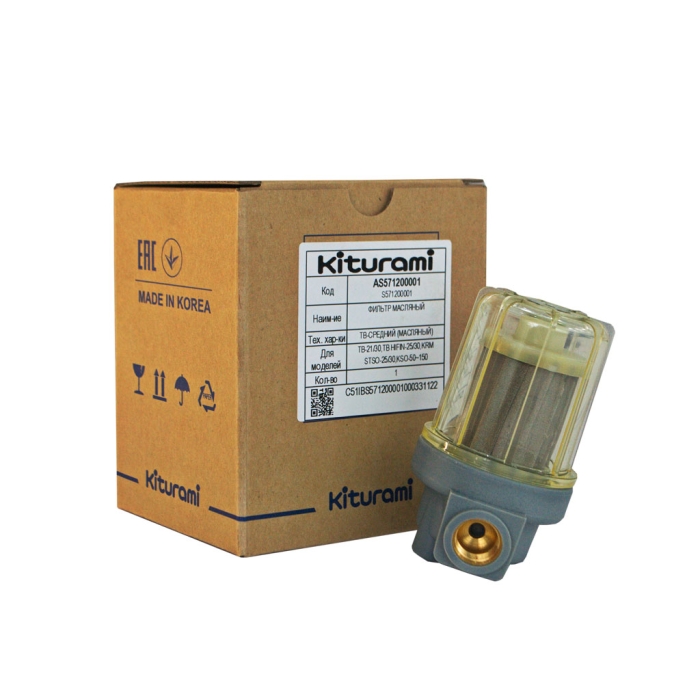 Kiturami Фильтр (модели Turbo 21/30, KRM 30/70, Turbo HIFin 25/30)  