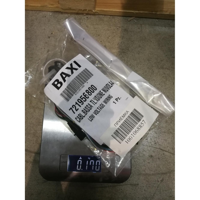   Baxi Проводка электрическая низковольтная (8512290)  