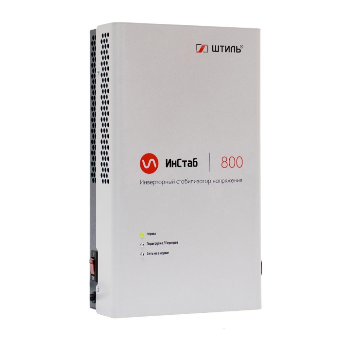 Стабилизатор напряжения Штиль IS800  