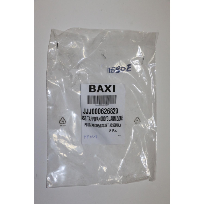   Baxi Анод магниевый с пробкой и уплотнением  
