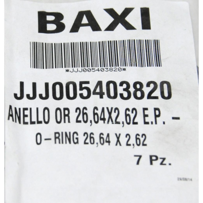   Baxi Уплотнение кольцевое 26,64х2,62  