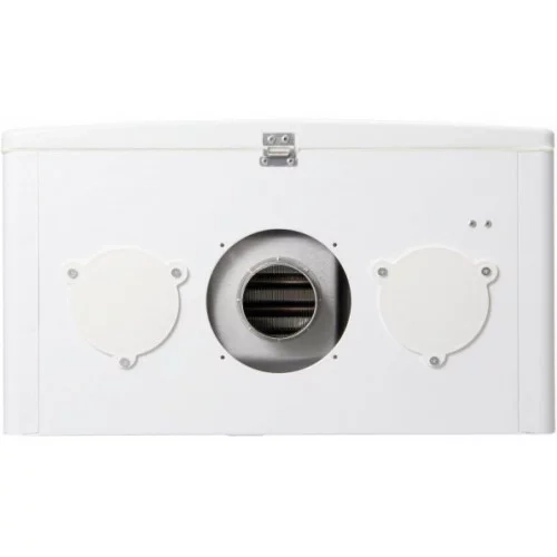 Газовый котел Navien ATMO 20AN  