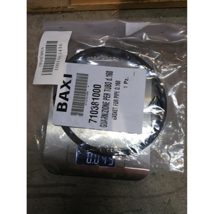  Baxi Уплотнение D=160 (5412620)  