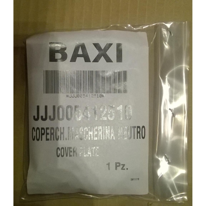   Baxi Крышка декоративная (заглушка)  