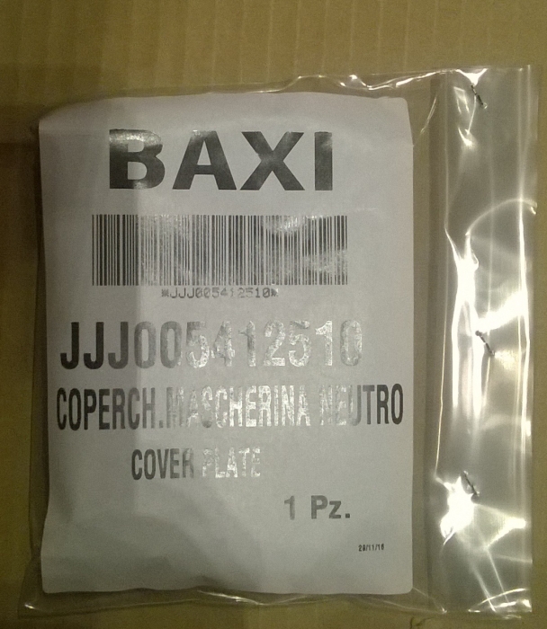   Baxi Крышка декоративная (заглушка)  