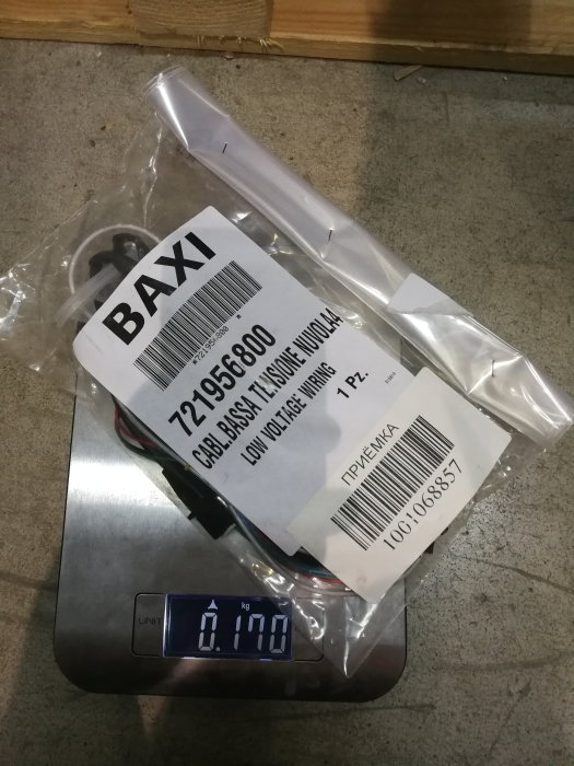 Baxi Проводка электрическая низковольтная (721956800)  