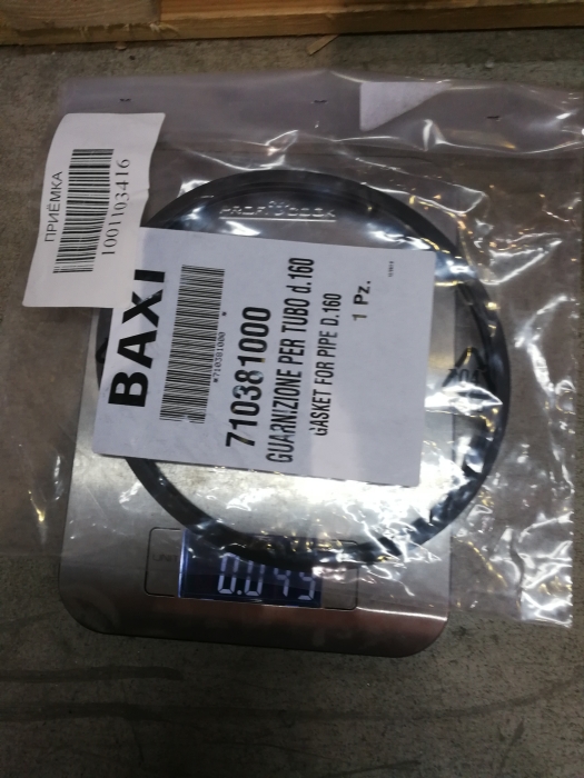   Baxi Уплотнение D=160 (710381000)  