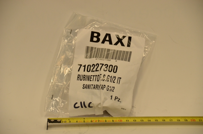   Baxi Кран ГВС G1/2  