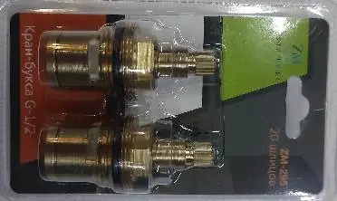 Кран-букса Wasser Zimmer ZM-295(dk-353), 20 шлиц., керамическая, 1/2"