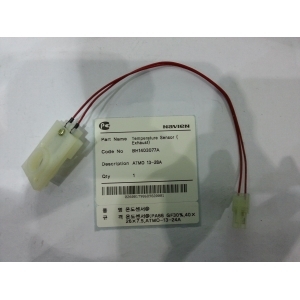 Navien Датчик контроля тяги (BH1403077A)