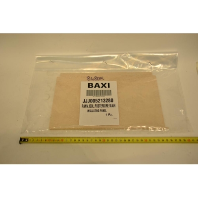 Baxi Термоизоляционная панель задняя (5213240)
