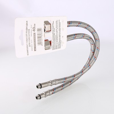 Valtec Комплект г/п для смесителя М10х18+М10х35 - G1/2 60см  