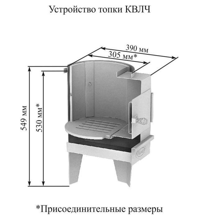 ЕРМАК КВЛ (Чугун)
