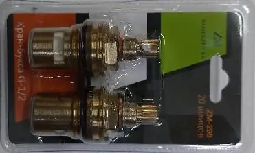 Кран-букса Wasser Zimmer ZM-298(dk-345), 20 шлиц., керамическая, 1/2"  