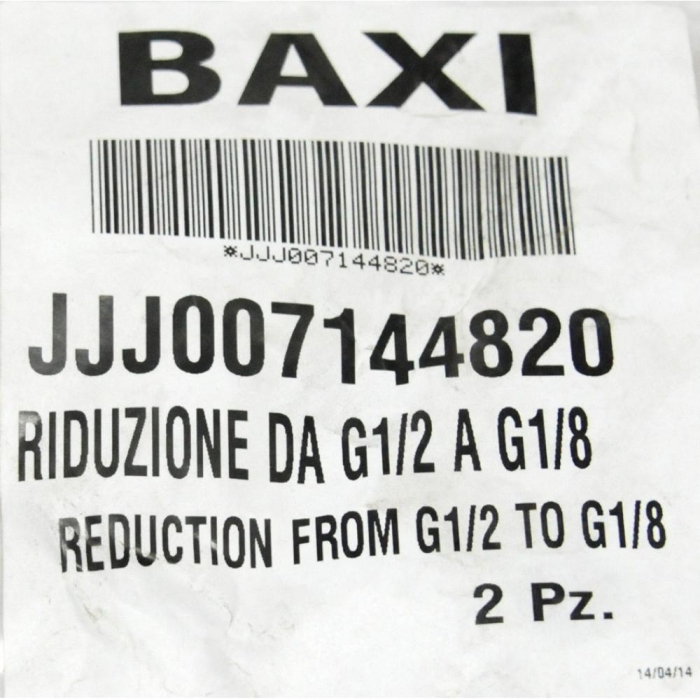   Baxi Переходник G1/2х G1/8  