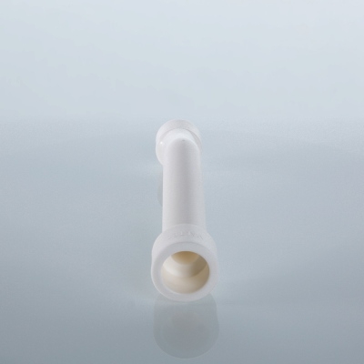 Valtec Обвод с муфтами PPR длинный 20мм  