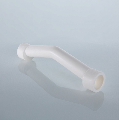 Valtec Обвод с муфтами PPR длинный 20мм  